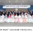 이수준 농장 이미지