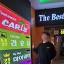 퀸노래타운 이미지