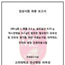 미쉘미용실 이미지