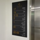 샬롬수산 - 군산시 내항2길 216 | 샬롬수산