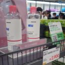 [인천 서구]가성비 갑인 생활용품 가득한 곳! 와이케이 아울렛 솔직 후기 🛒