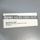 애드갤러리 이미지