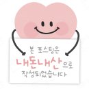 대국상회 이미지