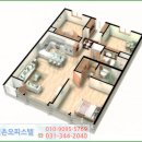 동우오피스텔 이미지