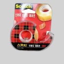 주식회사 원터치 이미지