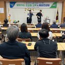 전북축산 이미지