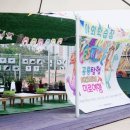 숲아띠어린이집 이미지