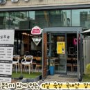 김형제고기의철학 전주효자점