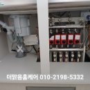 힐스테이트 이진베이시티 | 교체 전문업체 품질은 높이고 비용은 줄여드립니다 서구 암남동 송도 힐스테이트 이진베이시티 작업후기