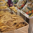 풍기토종인삼시장 이미지