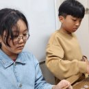 경주용강지역아동센터 이미지