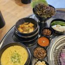 고기의한수