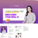 배움서림 이미지