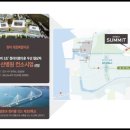 연희자연마당 공원 이미지