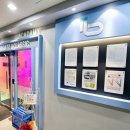 신나는피아노음악학원 이미지