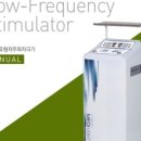 신우몰통상 이미지