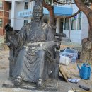 남원중앙초등학교 이미지