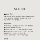 뷰튜디오