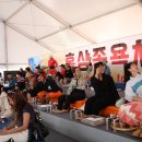 금산이네 이미지