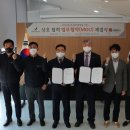 신흥동행정복지센터 이미지