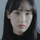 티앤아이