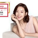 엘레나룸
