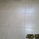 흥덕중앙로 4 이미지