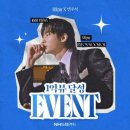 시장남길4 이미지