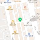 시계탑부동산공인중개사사무소 이미지