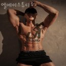 율량동헬스장 청원구 청주시 헬스 PT pt 피티 엘에이스튜디오 가격 이벤트 후기