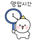 스튜디오온해