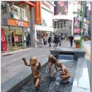 중앙동261 이미지