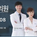 독일의원 이미지