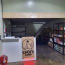 힐링초이스 이미지