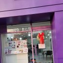 세류역 이미지