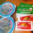 수&하늘보리피자 네이버블로그