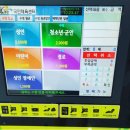 영암종합스포츠타운 이미지