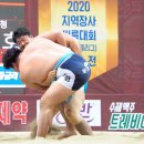 의성군청 이미지