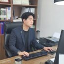 임대영행정사사무소 이미지