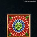 문양사
