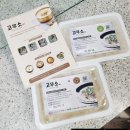 두두리소한우곰탕 | 경남 김해 맛집 고우소한우곰탕 명절선물 추천 택배후기