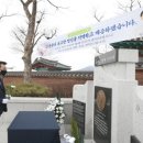 추모비 이미지