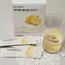 블로썸 핏 | 혈당스파이크 혈당관리 맛있는 애플사이다비니거 잇더핏 애사비