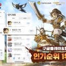 주식회사비에이치씨유통 이미지