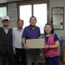 청수경로당 이미지