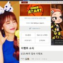 동동이네스포츠