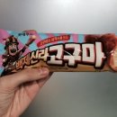 푸드신라 이미지