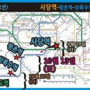 상록수역(1번출구) 이미지