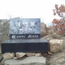 신선만나 이미지