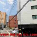 서울 성수동 사옥건물 매매 연면적 177평 이미지